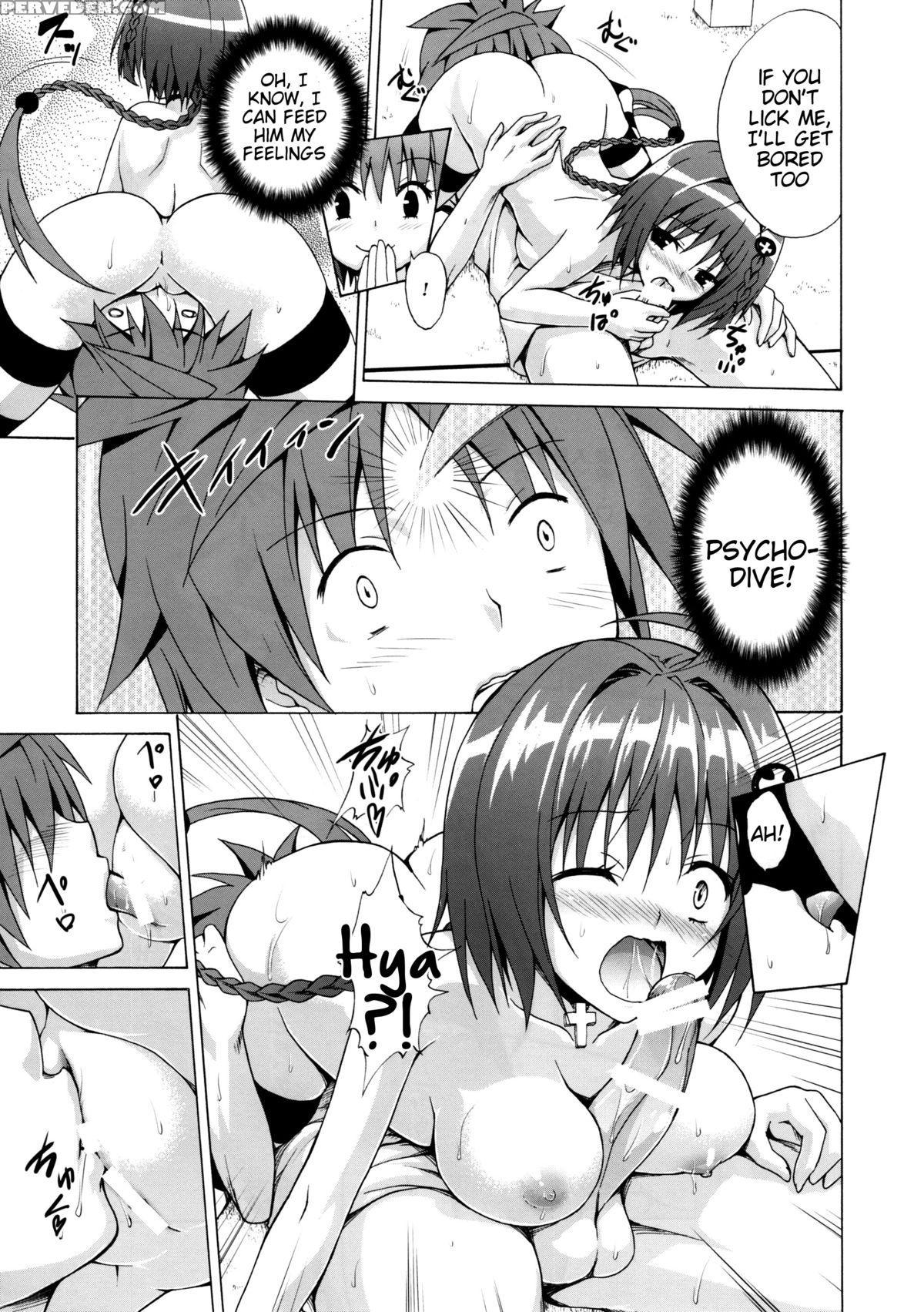 (c88) [tora Machine (kasukabe Taro)] Trans H (to Love-ru) [english] [tigoris] 1