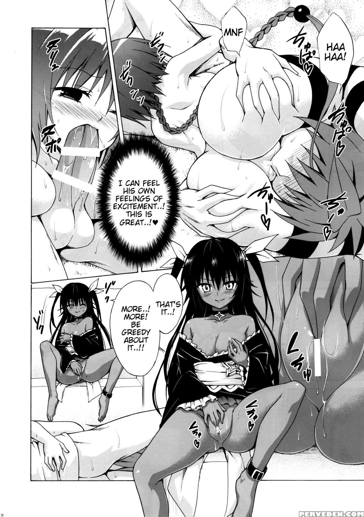 (c88) [tora Machine (kasukabe Taro)] Trans H (to Love-ru) [english] [tigoris] 1