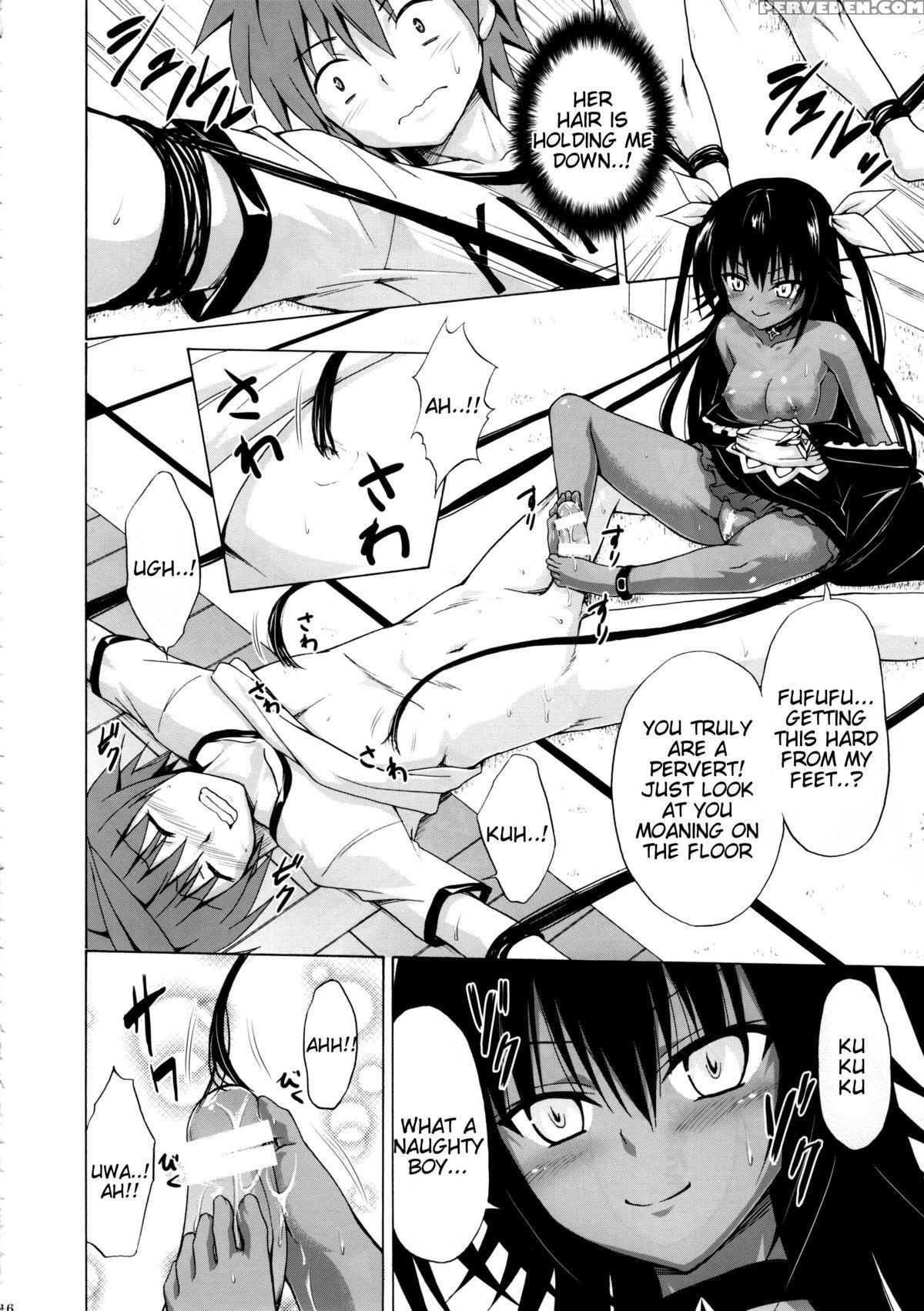 (c88) [tora Machine (kasukabe Taro)] Trans H (to Love-ru) [english] [tigoris] 1