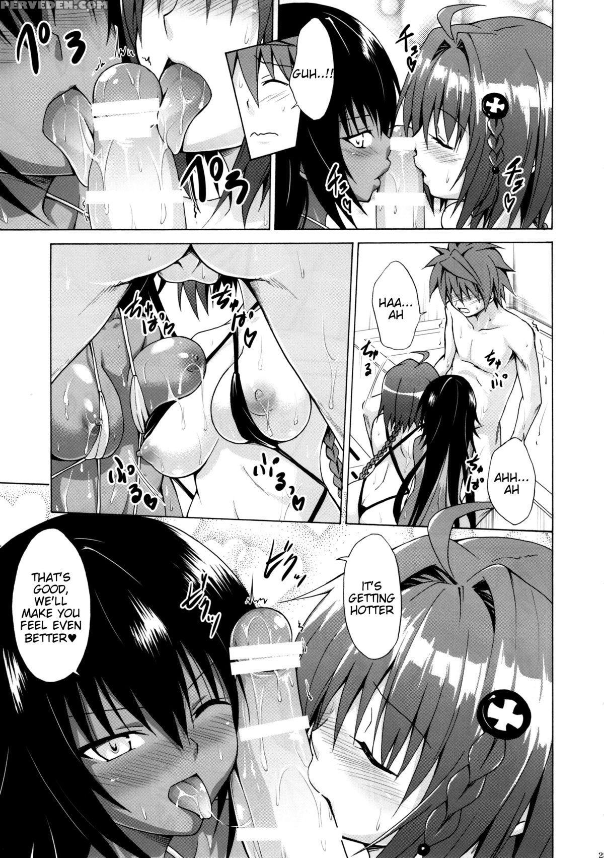 (c88) [tora Machine (kasukabe Taro)] Trans H (to Love-ru) [english] [tigoris] 1