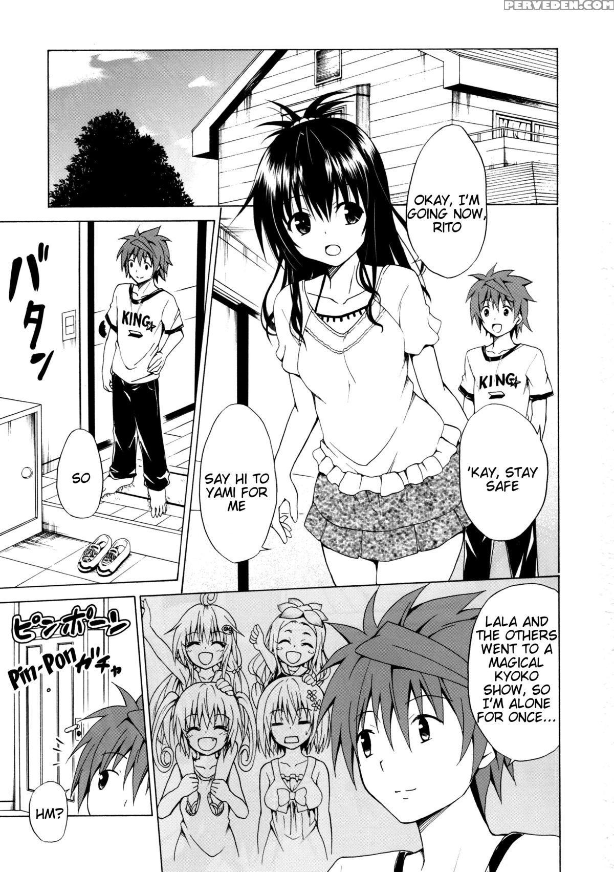 (c88) [tora Machine (kasukabe Taro)] Trans H (to Love-ru) [english] [tigoris] 1