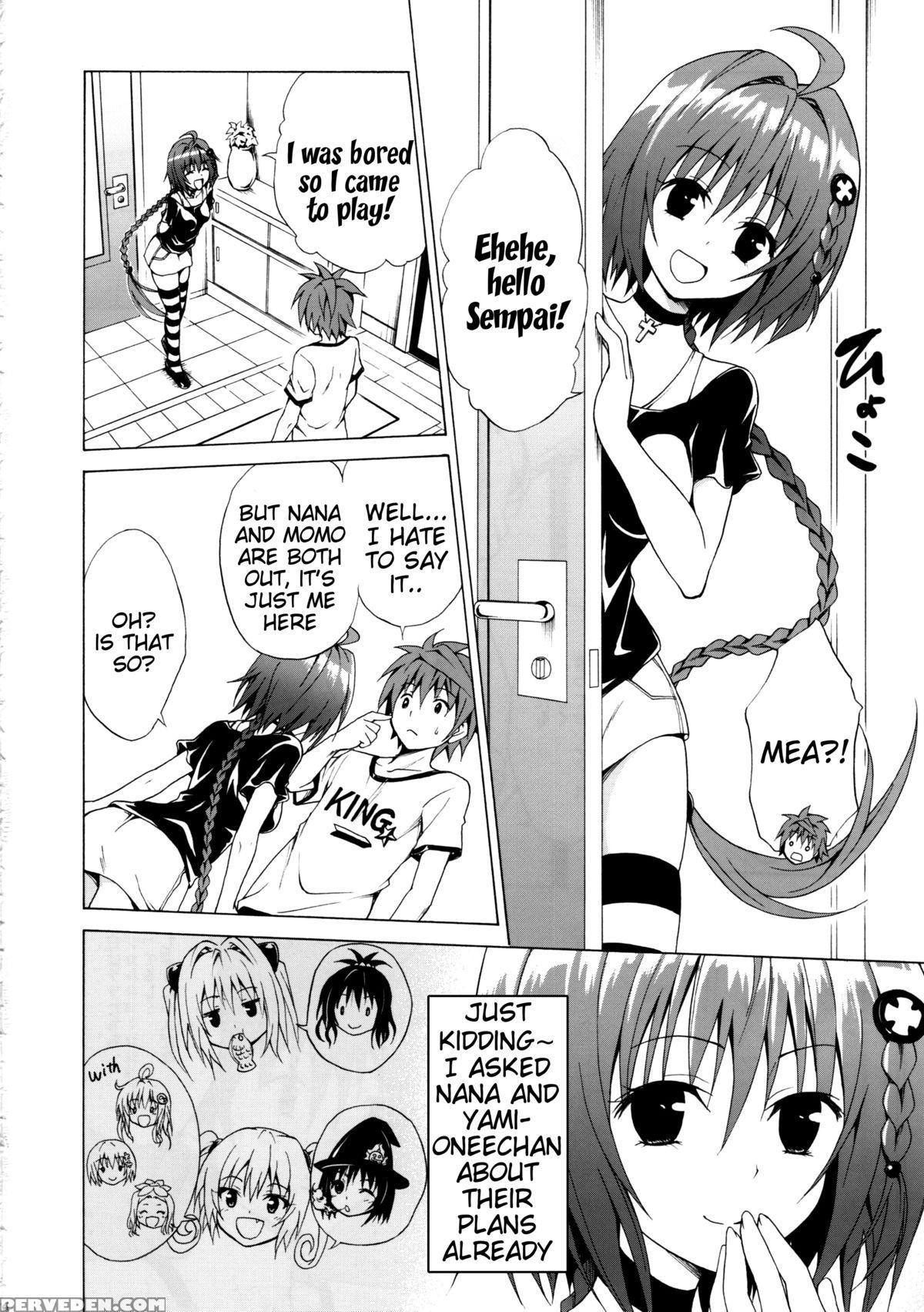 (c88) [tora Machine (kasukabe Taro)] Trans H (to Love-ru) [english] [tigoris] 1