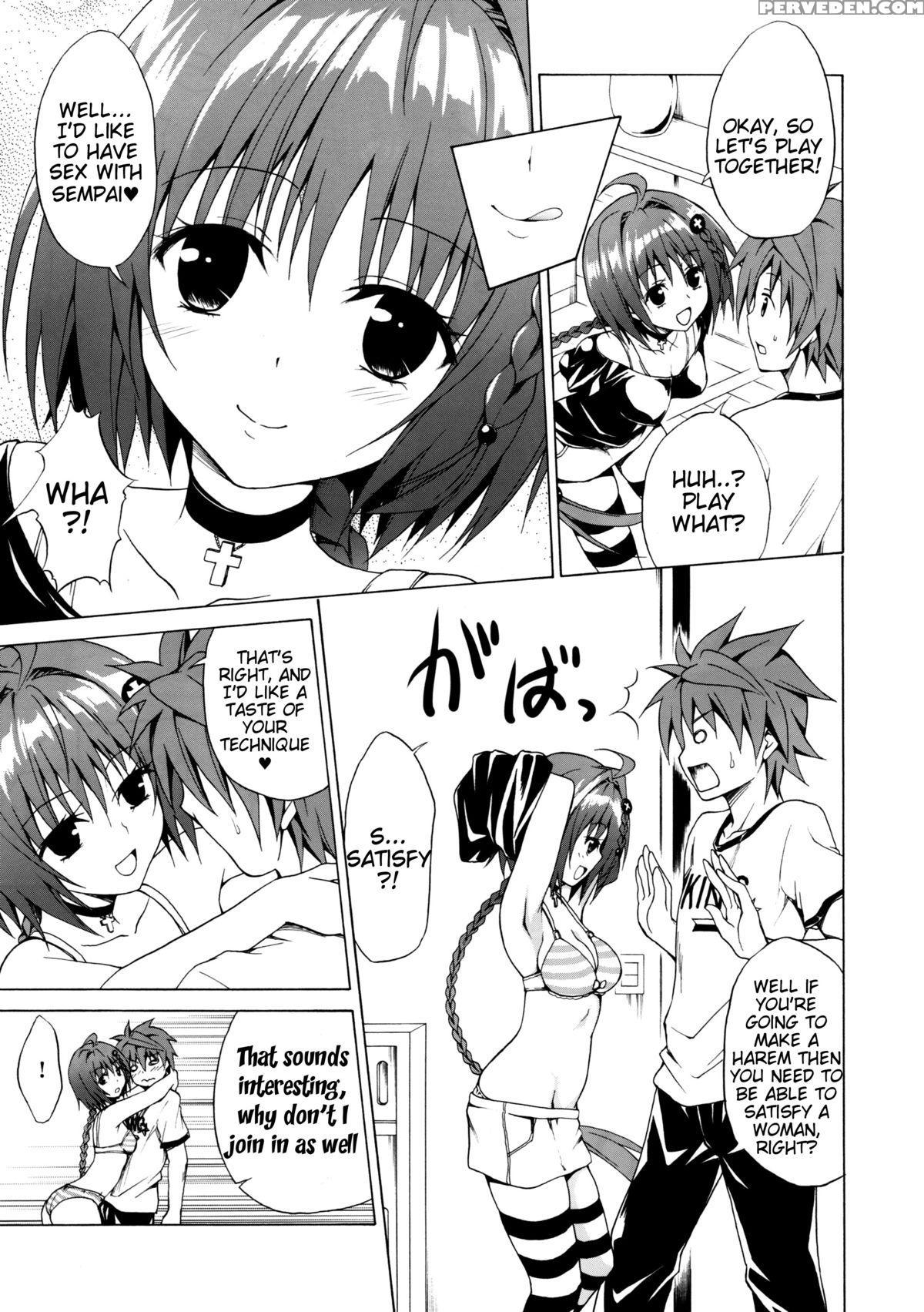 (c88) [tora Machine (kasukabe Taro)] Trans H (to Love-ru) [english] [tigoris] 1