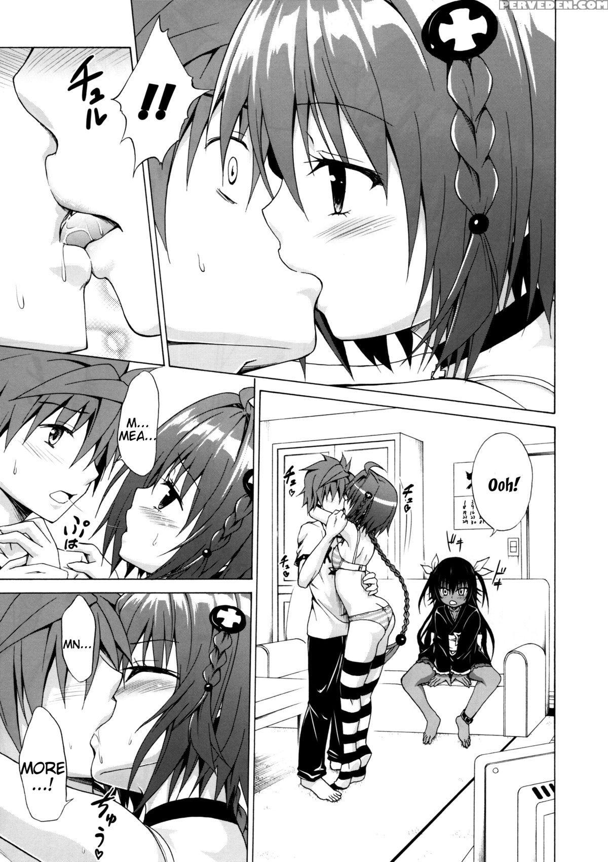 (c88) [tora Machine (kasukabe Taro)] Trans H (to Love-ru) [english] [tigoris] 1