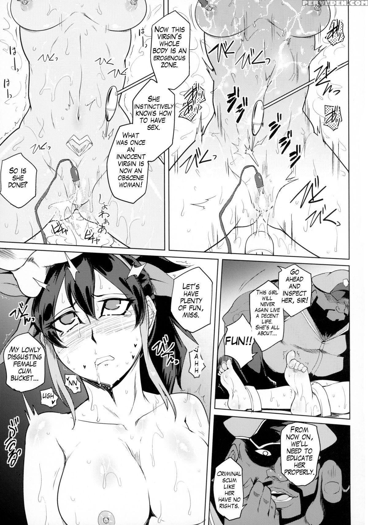 (c88) [totsugasa (sagattoru)] Bokkin Paralyze C (yu-gi-oh! Arc-v) [english] [glittering Translations] 1