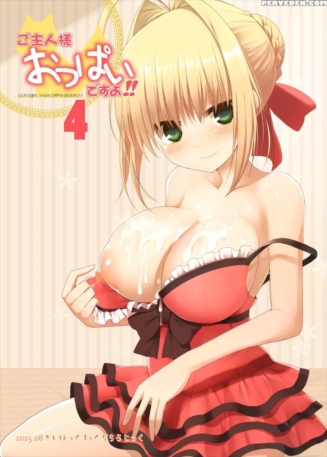 (c88) [toybox, Kujira Logic (kurikara, Kujiran)] Goshujin-sama Oppai Desu Yo!! 4 (fate Extra) [english] [constantly] 1