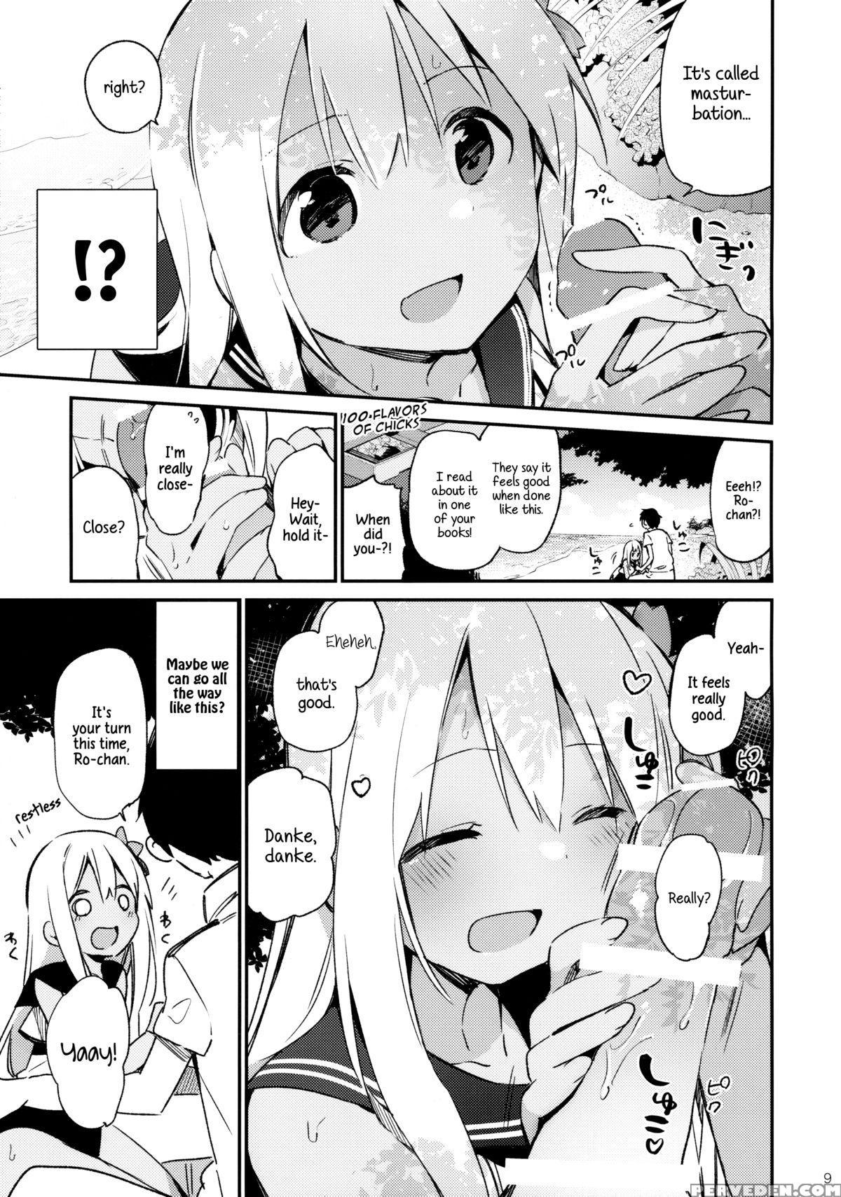 (c88) [tozan:bu (fujiyama)] Ro-chan To Issho! | Together With Ro-chan! (kantai Collection -kancolle-) [english] [wehasband] 1