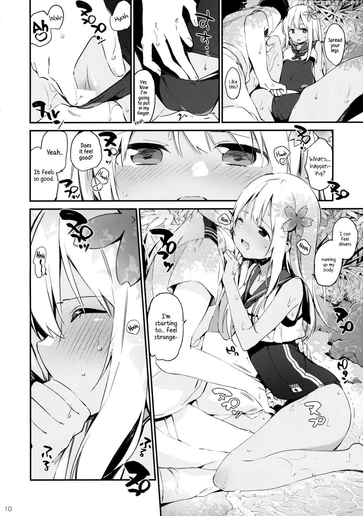 (c88) [tozan:bu (fujiyama)] Ro-chan To Issho! | Together With Ro-chan! (kantai Collection -kancolle-) [english] [wehasband] 1