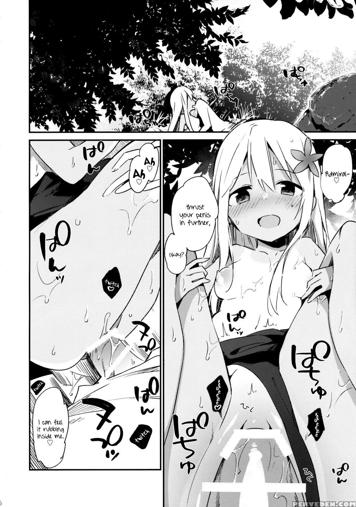 (c88) [tozan:bu (fujiyama)] Ro-chan To Issho! | Together With Ro-chan! (kantai Collection -kancolle-) [english] [wehasband] 1