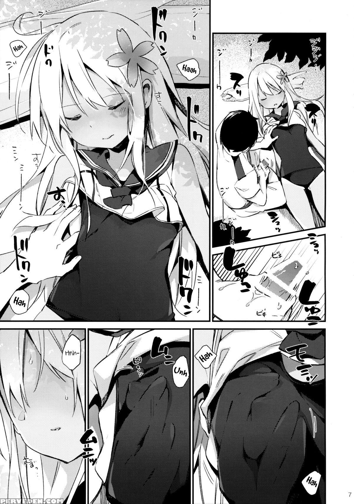(c88) [tozan:bu (fujiyama)] Ro-chan To Issho! | Together With Ro-chan! (kantai Collection -kancolle-) [english] [wehasband] 1