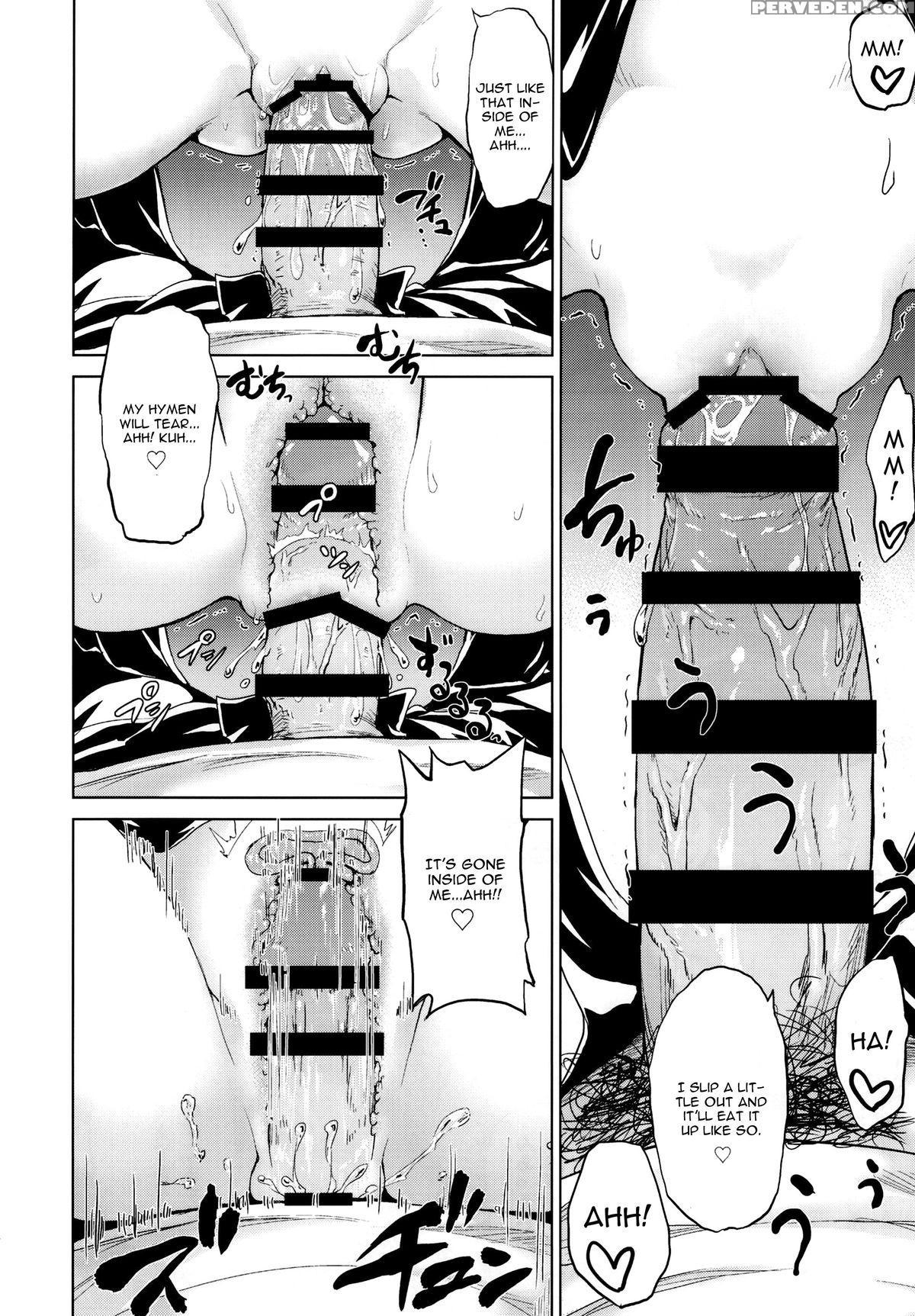 (c88) [tsunken (men's)] Chou Love-ru Front (to Love-ru) [english] [cgrascal] 1