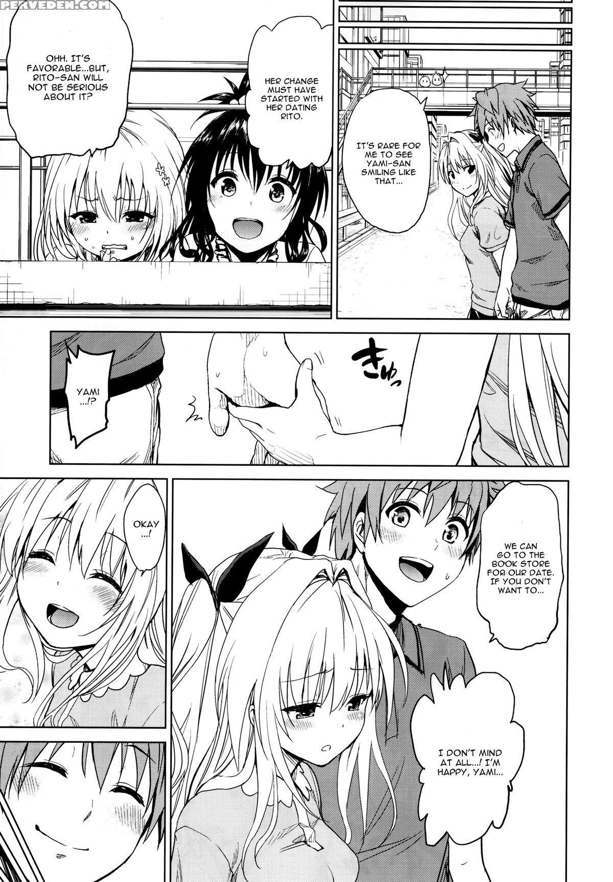 (c88) [tsunken (men's)] Chou Love-ru Front (to Love-ru) [english] [cgrascal] 1