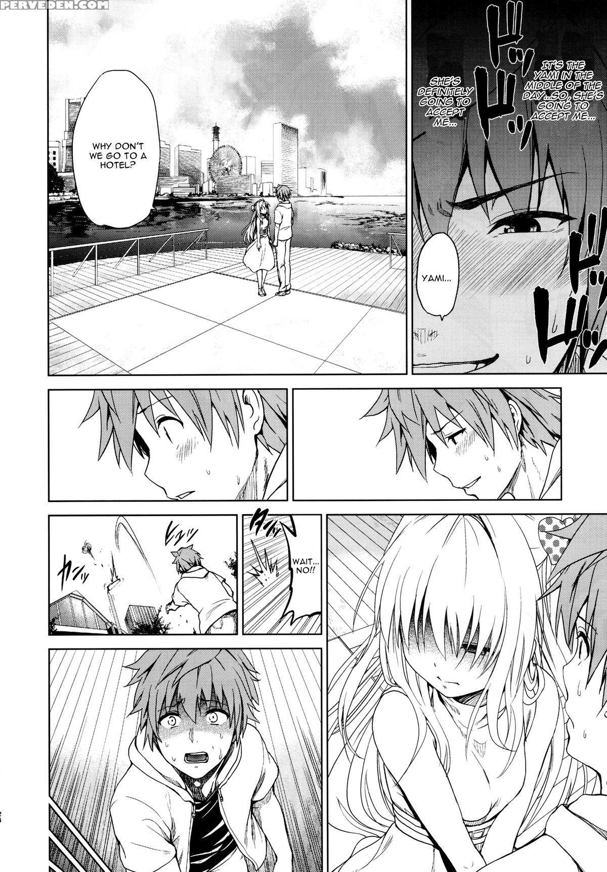 (c88) [tsunken (men's)] Chou Love-ru Front (to Love-ru) [english] [cgrascal] 1