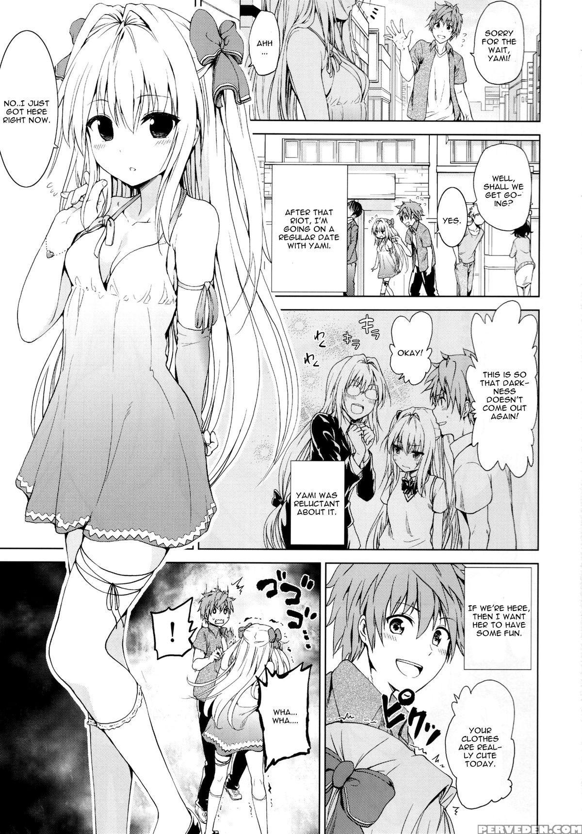 (c88) [tsunken (men's)] Chou Love-ru Front (to Love-ru) [english] [cgrascal] 1