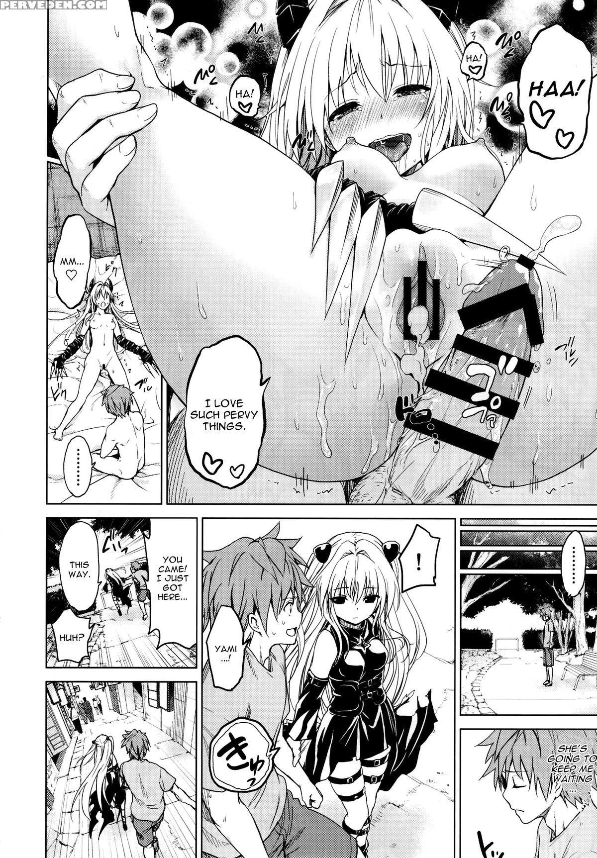 (c88) [tsunken (men's)] Chou Love-ru Front (to Love-ru) [english] [cgrascal] 1