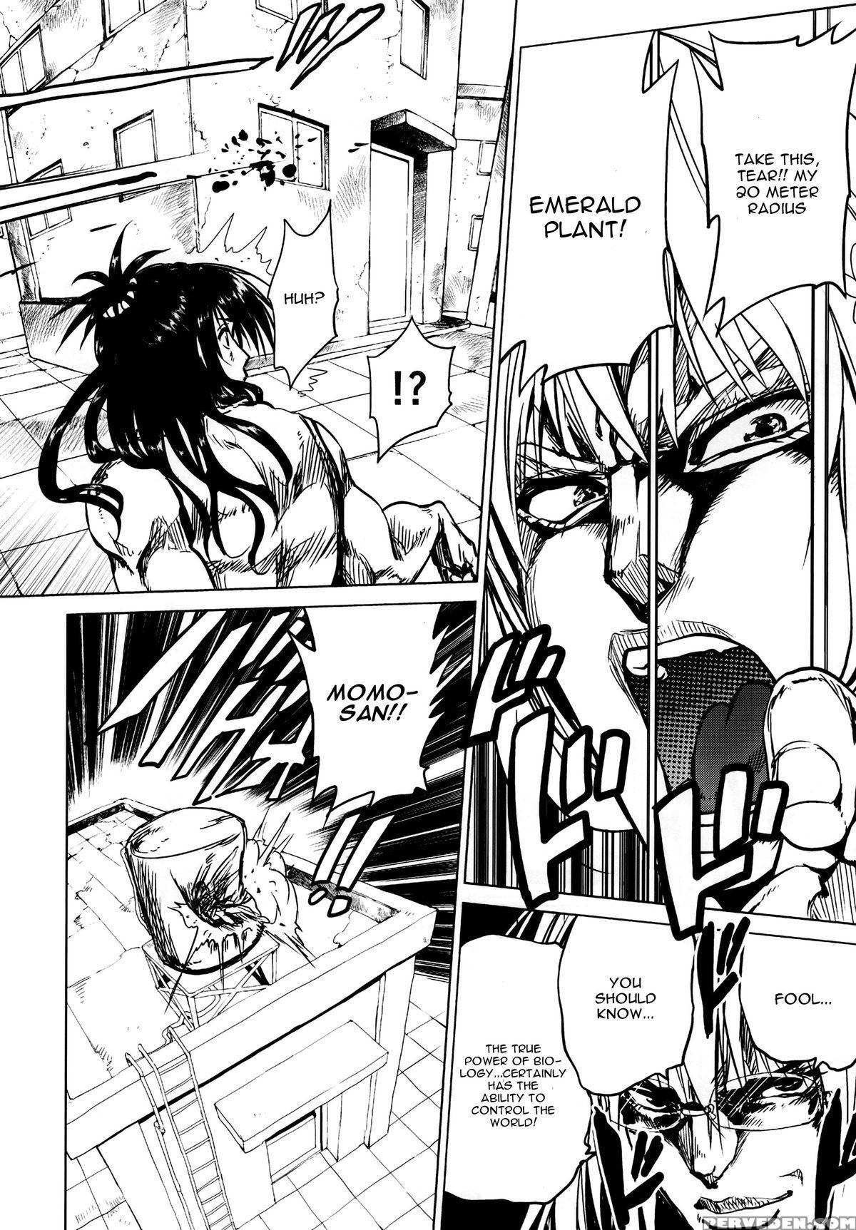 (c88) [tsunken (men's)] Chou Love-ru Front (to Love-ru) [english] [cgrascal] 1