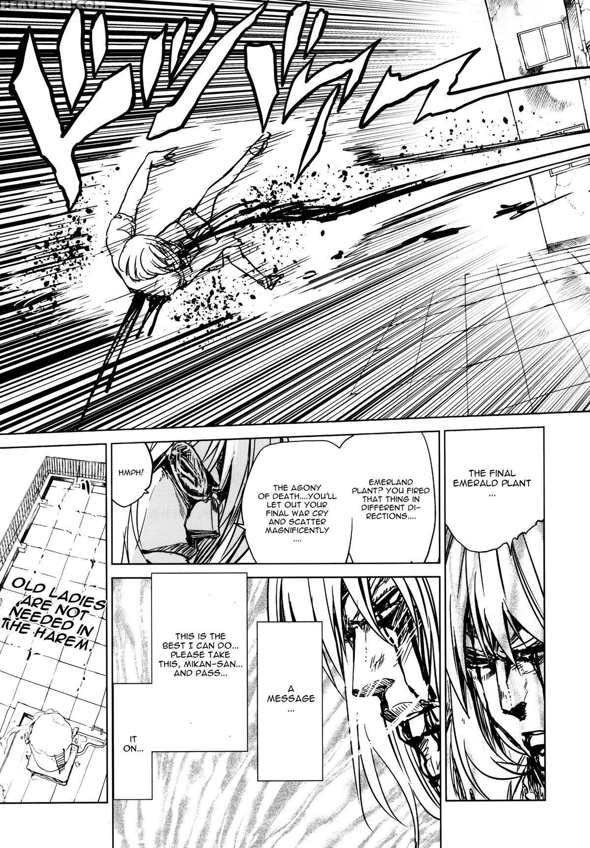 (c88) [tsunken (men's)] Chou Love-ru Front (to Love-ru) [english] [cgrascal] 1