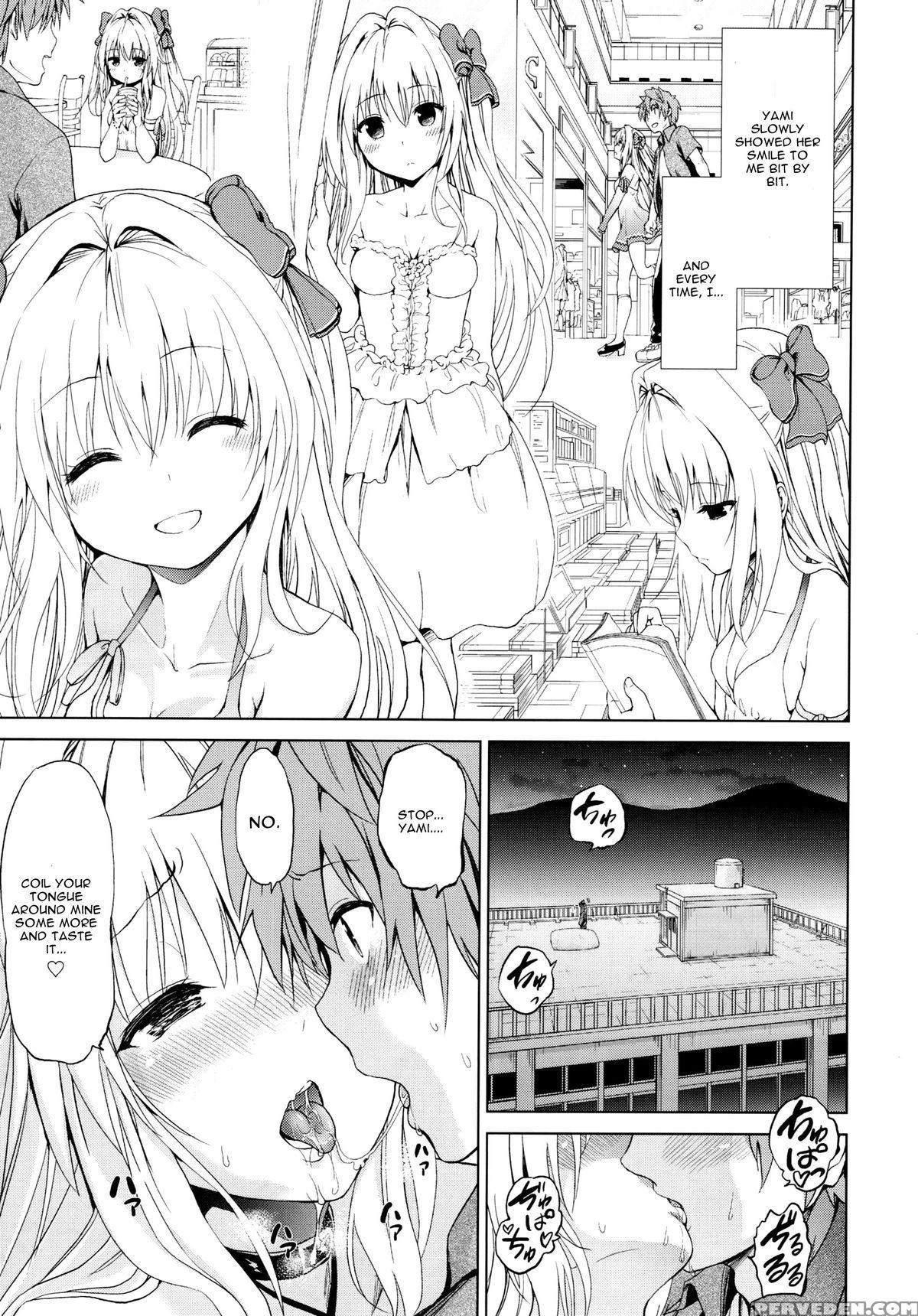 (c88) [tsunken (men's)] Chou Love-ru Front (to Love-ru) [english] [cgrascal] 1