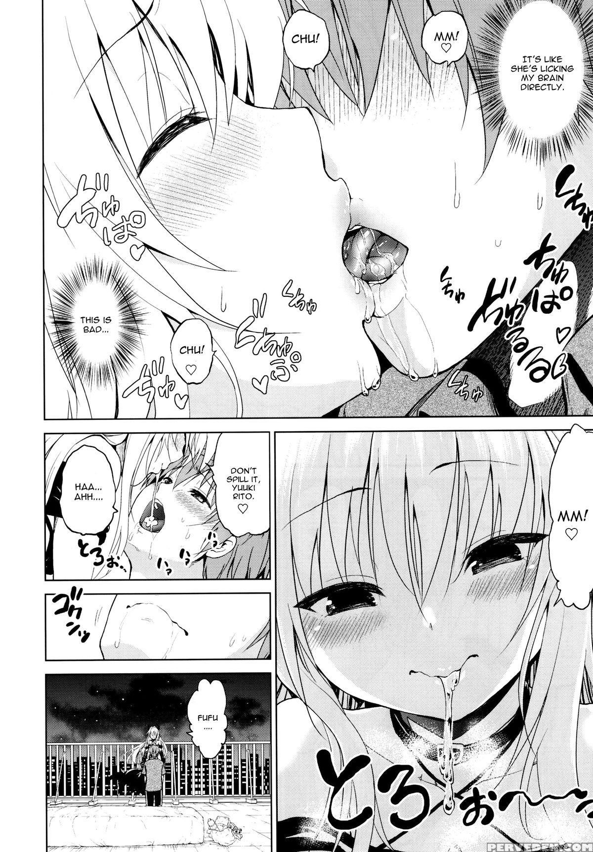 (c88) [tsunken (men's)] Chou Love-ru Front (to Love-ru) [english] [cgrascal] 1