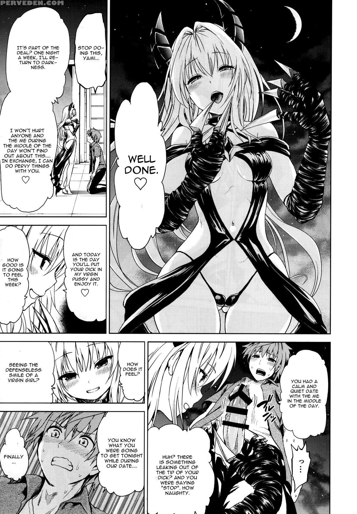 (c88) [tsunken (men's)] Chou Love-ru Front (to Love-ru) [english] [cgrascal] 1