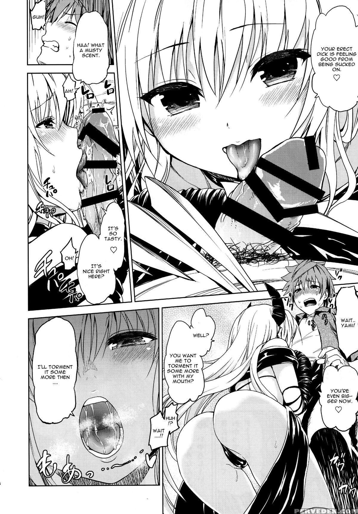(c88) [tsunken (men's)] Chou Love-ru Front (to Love-ru) [english] [cgrascal] 1
