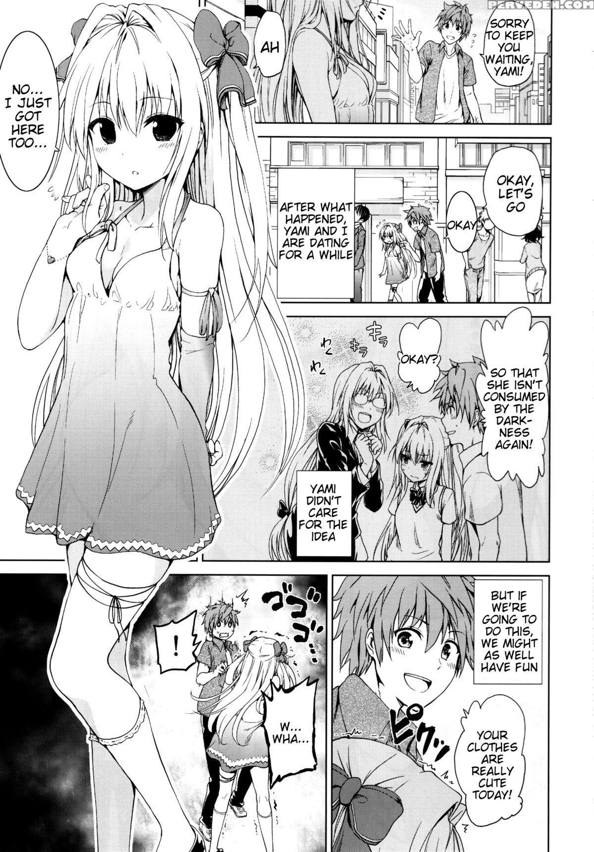 (c88) [tsunken (mens)] Chou Love-ru Front (to Love-ru) [english] [tigoris] 1