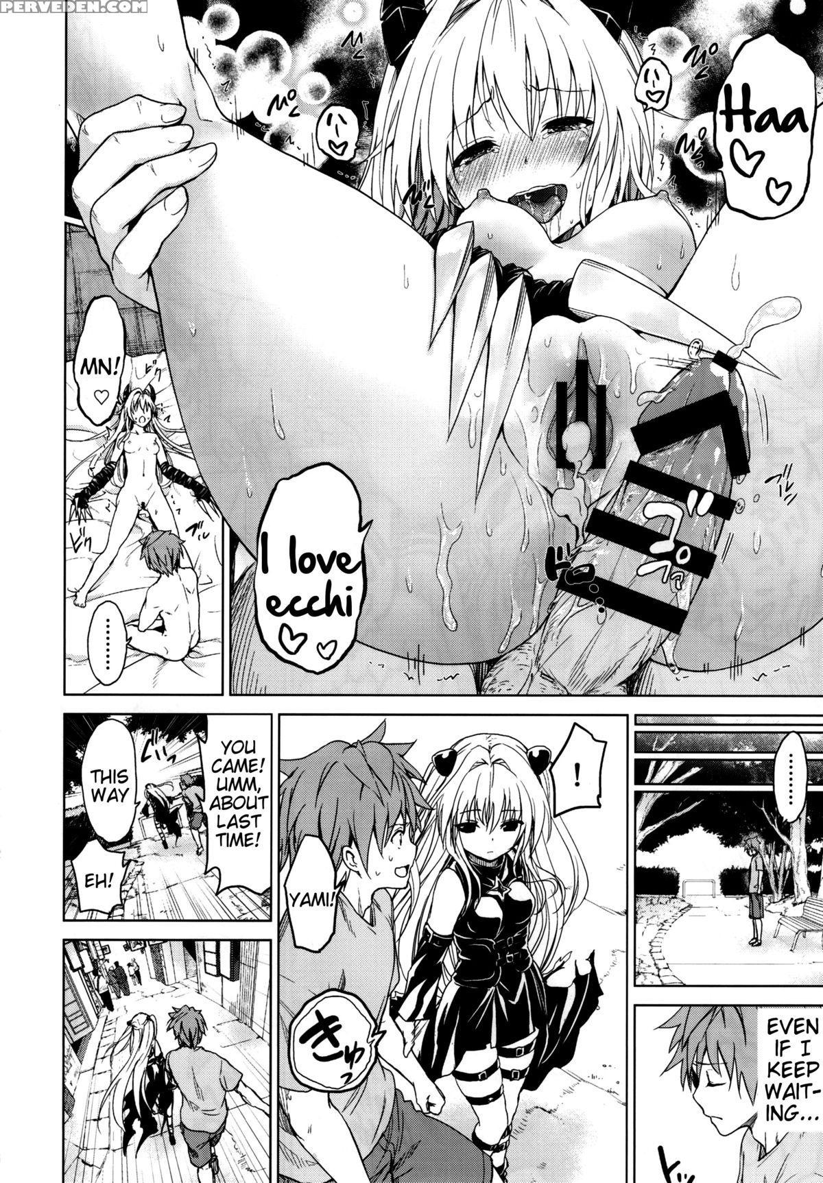 (c88) [tsunken (mens)] Chou Love-ru Front (to Love-ru) [english] [tigoris] 1