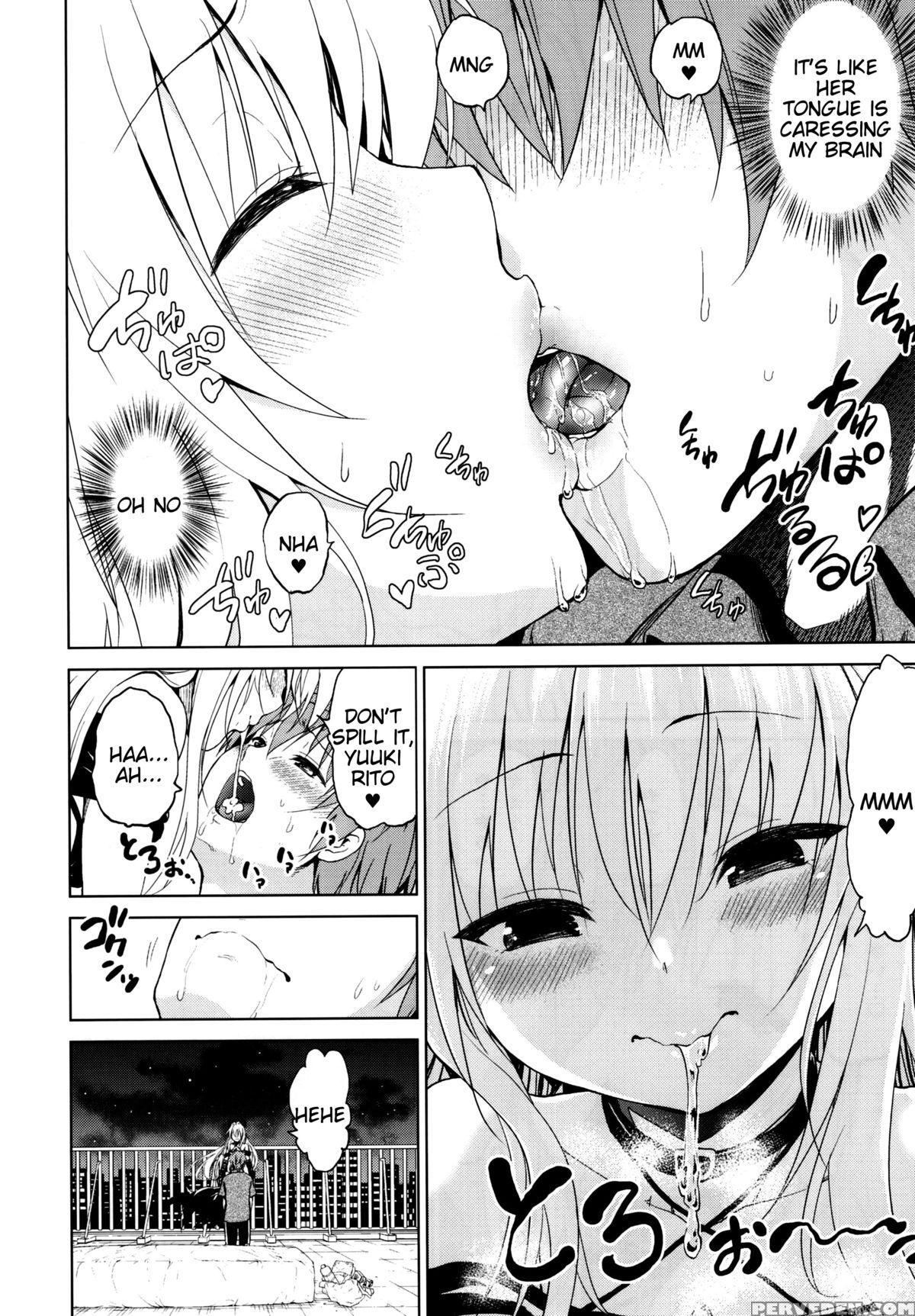 (c88) [tsunken (mens)] Chou Love-ru Front (to Love-ru) [english] [tigoris] 1