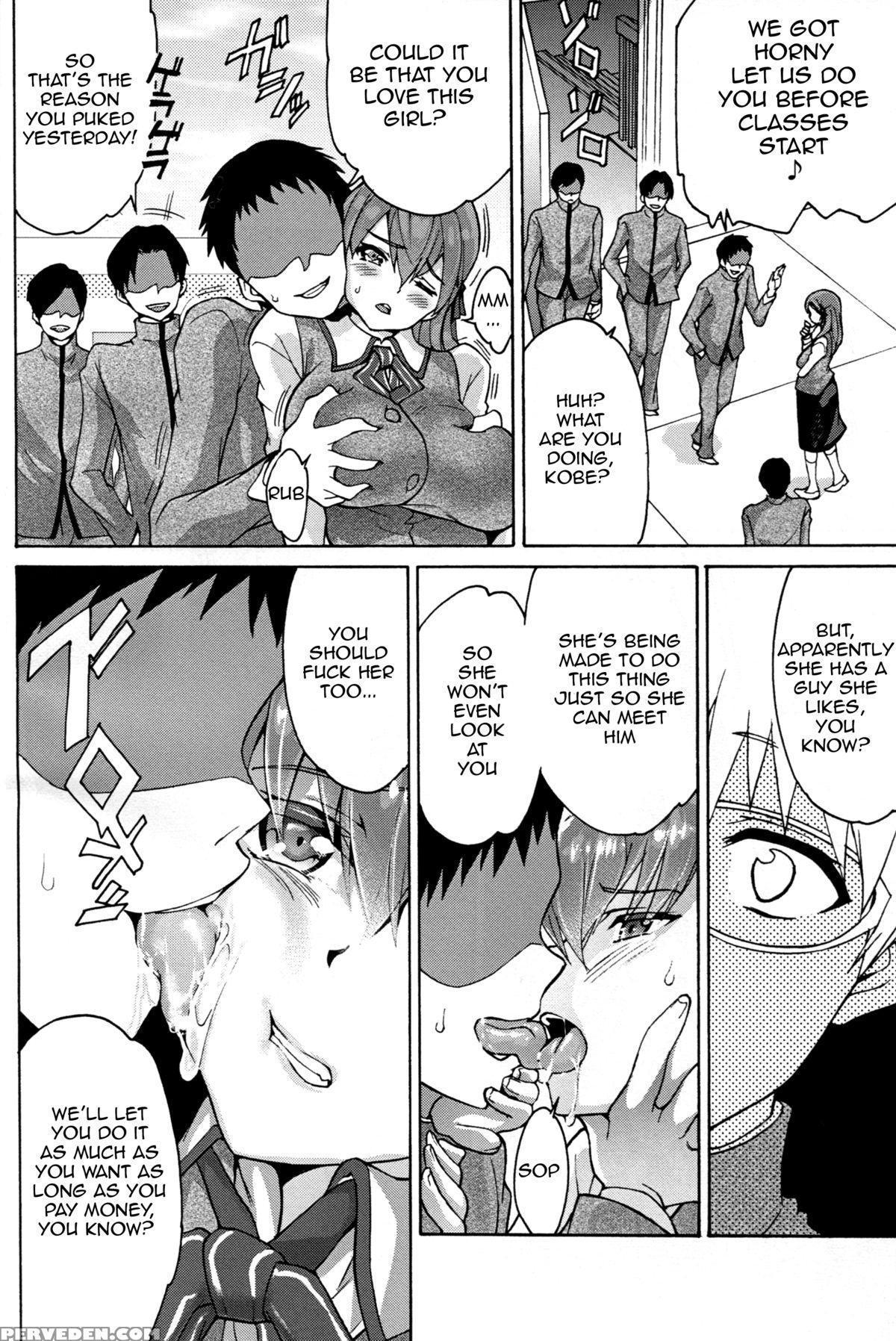 (c88) [tukamori Club (tukamori Syuuji)] Minikui Ori 2 | Ugly Cage 2 (fate Stay Night) [english] {doujin-moe.us} Chapter 1 Page 17