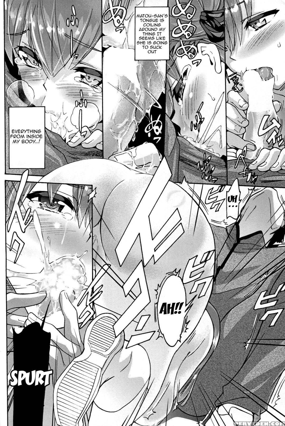 (c88) [tukamori Club (tukamori Syuuji)] Minikui Ori 2 | Ugly Cage 2 (fate Stay Night) [english] {doujin-moe.us} Chapter 1 Page 21