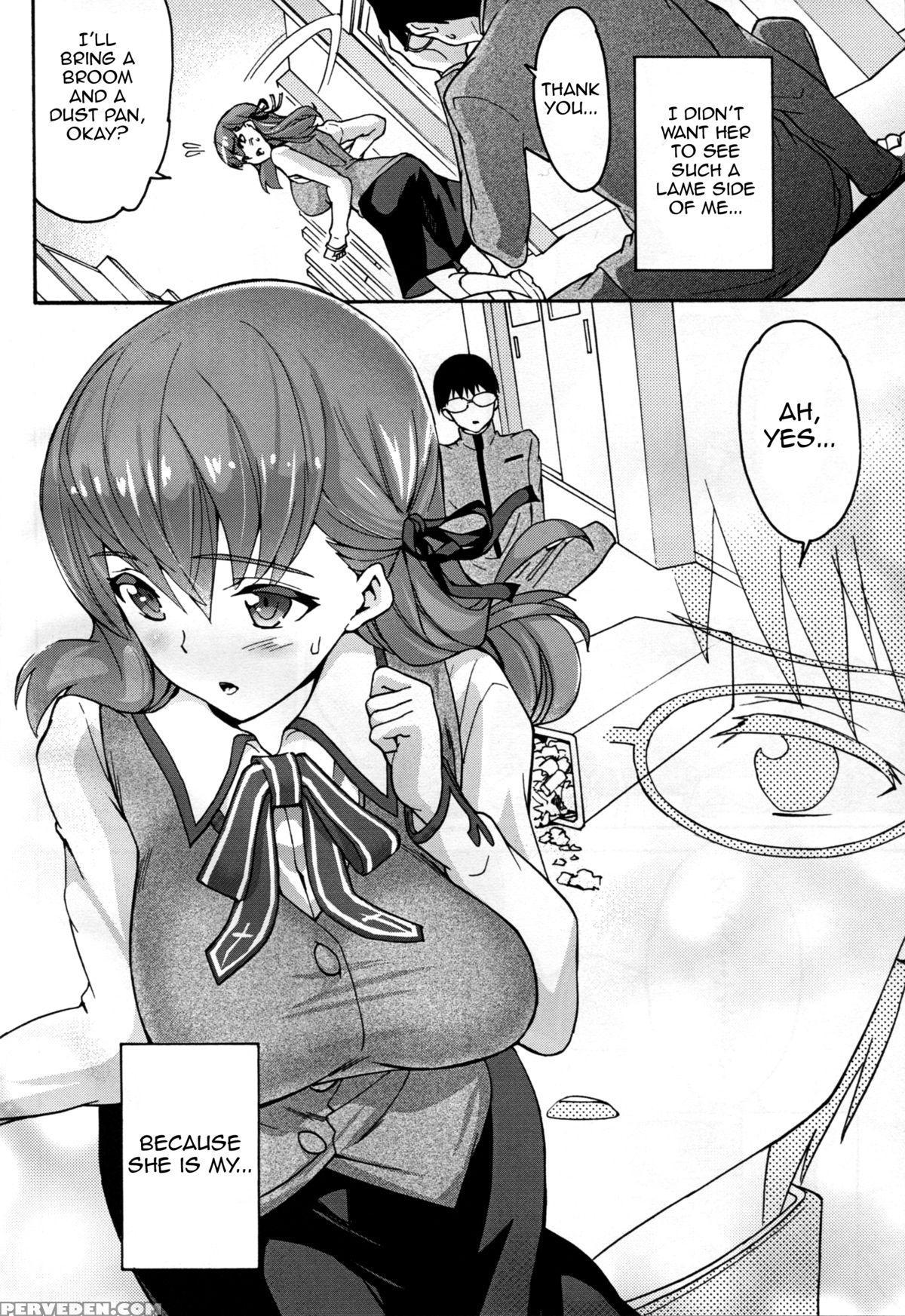 (c88) [tukamori Club (tukamori Syuuji)] Minikui Ori 2 | Ugly Cage 2 (fate Stay Night) [english] {doujin-moe.us} Chapter 1 Page 3