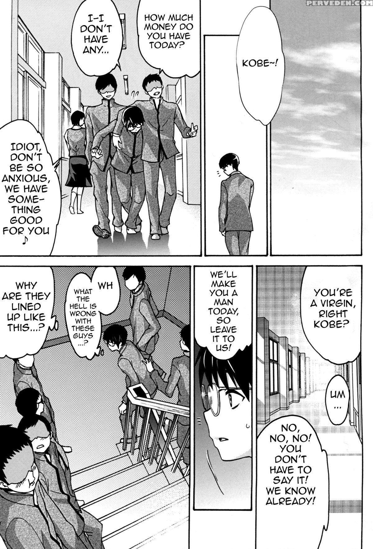 (c88) [tukamori Club (tukamori Syuuji)] Minikui Ori 2 | Ugly Cage 2 (fate Stay Night) [english] {doujin-moe.us} Chapter 1 Page 4