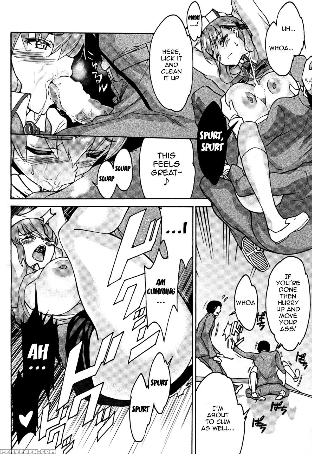 (c88) [tukamori Club (tukamori Syuuji)] Minikui Ori 2 | Ugly Cage 2 (fate Stay Night) [english] {doujin-moe.us} Chapter 1 Page 9