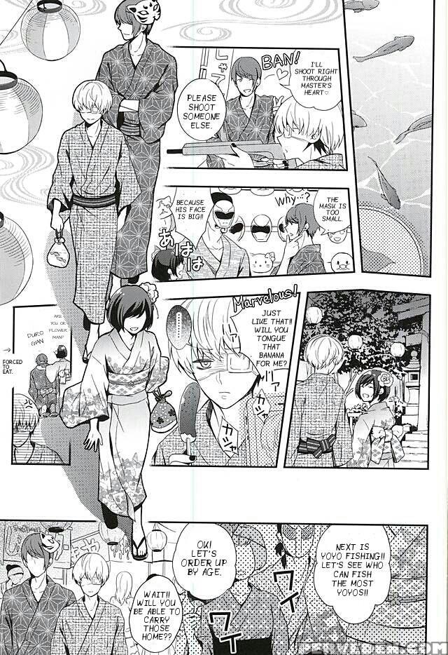 (c88) [tunakan (kamogawa)] Natsuiro Renbo | Summer Romance (tokyo Ghoul) [english] [ptchan] 1