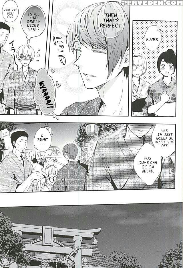 (c88) [tunakan (kamogawa)] Natsuiro Renbo | Summer Romance (tokyo Ghoul) [english] [ptchan] 1