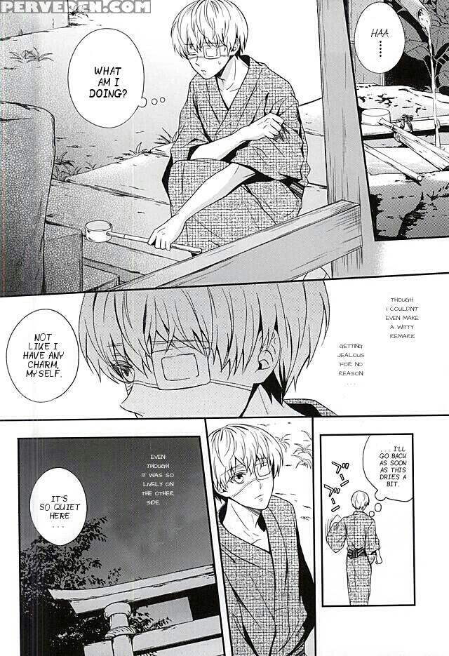 (c88) [tunakan (kamogawa)] Natsuiro Renbo | Summer Romance (tokyo Ghoul) [english] [ptchan] 1