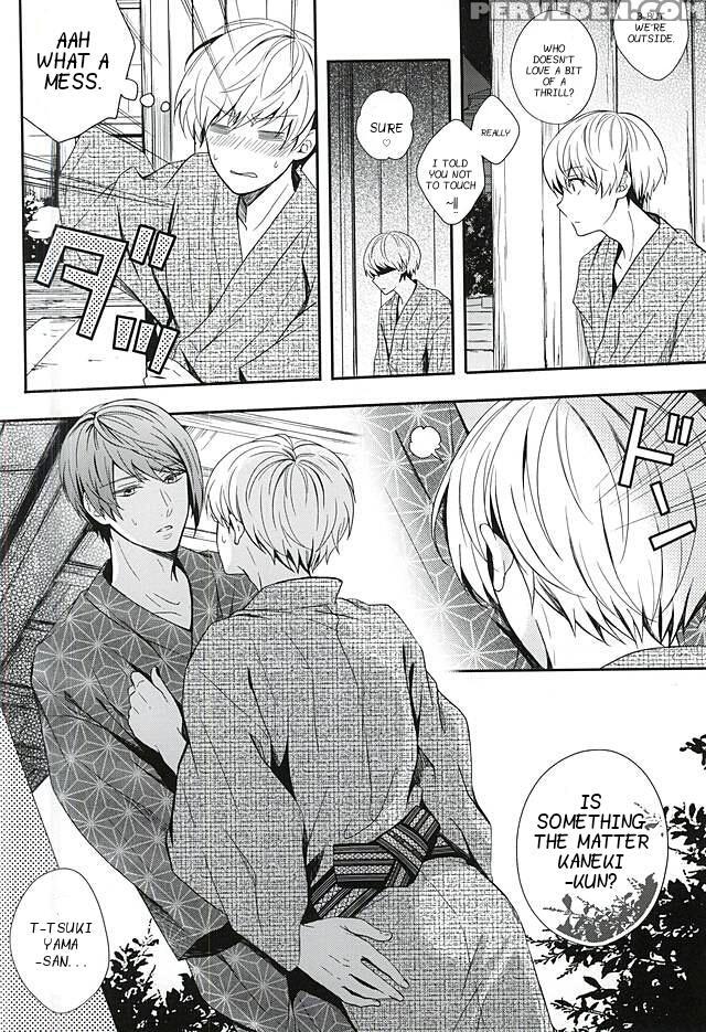 (c88) [tunakan (kamogawa)] Natsuiro Renbo | Summer Romance (tokyo Ghoul) [english] [ptchan] 1