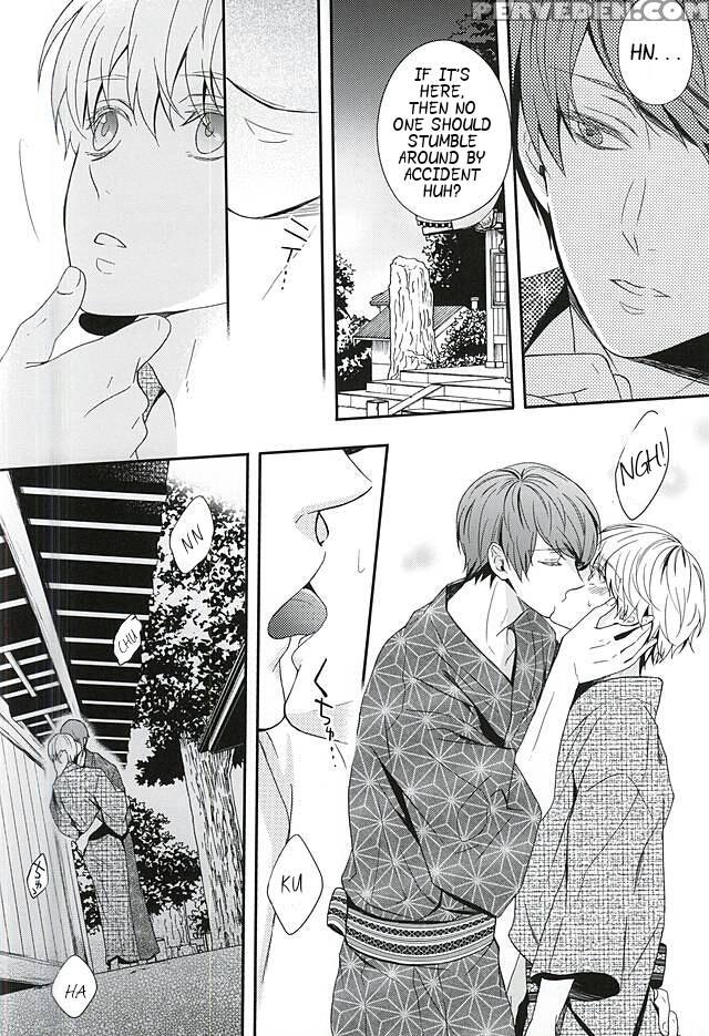 (c88) [tunakan (kamogawa)] Natsuiro Renbo | Summer Romance (tokyo Ghoul) [english] [ptchan] 1