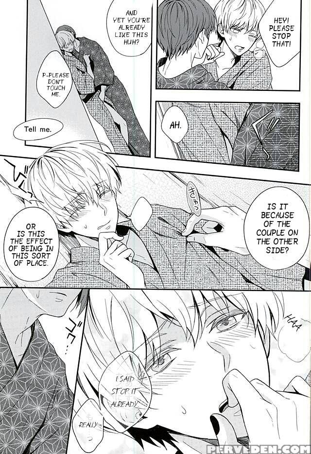 (c88) [tunakan (kamogawa)] Natsuiro Renbo | Summer Romance (tokyo Ghoul) [english] [ptchan] 1
