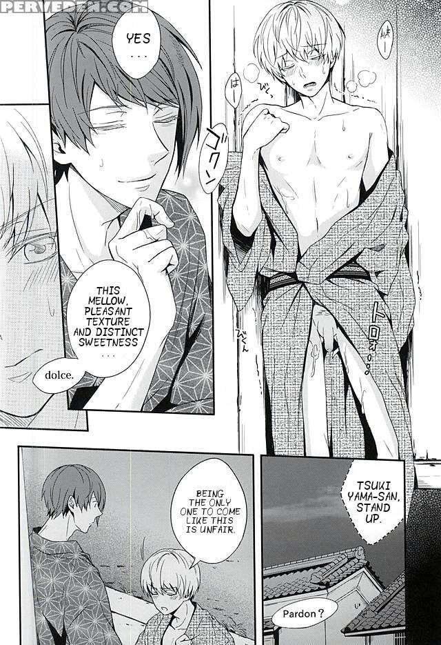 (c88) [tunakan (kamogawa)] Natsuiro Renbo | Summer Romance (tokyo Ghoul) [english] [ptchan] 1