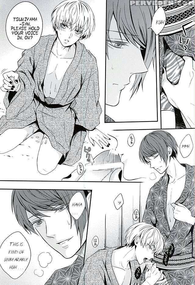 (c88) [tunakan (kamogawa)] Natsuiro Renbo | Summer Romance (tokyo Ghoul) [english] [ptchan] 1