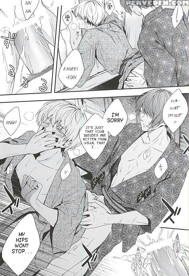(c88) [tunakan (kamogawa)] Natsuiro Renbo | Summer Romance (tokyo Ghoul) [english] [ptchan] 1