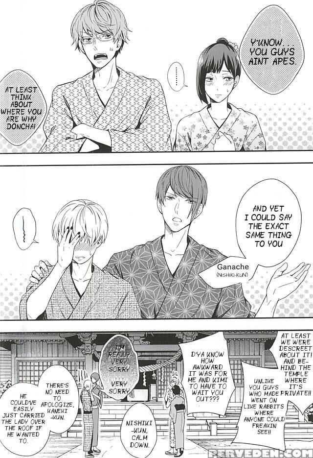 (c88) [tunakan (kamogawa)] Natsuiro Renbo | Summer Romance (tokyo Ghoul) [english] [ptchan] 1