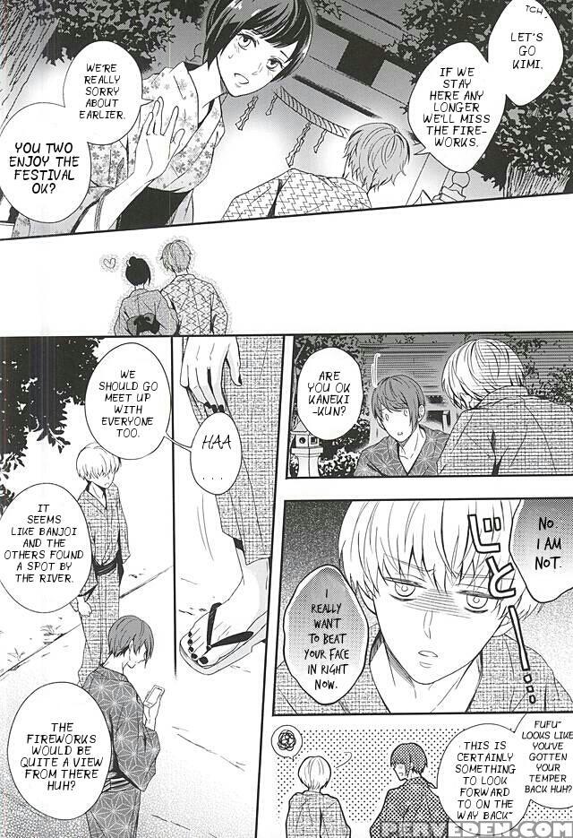 (c88) [tunakan (kamogawa)] Natsuiro Renbo | Summer Romance (tokyo Ghoul) [english] [ptchan] 1