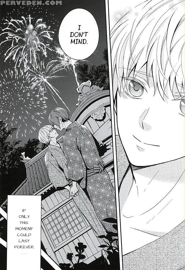(c88) [tunakan (kamogawa)] Natsuiro Renbo | Summer Romance (tokyo Ghoul) [english] [ptchan] 1