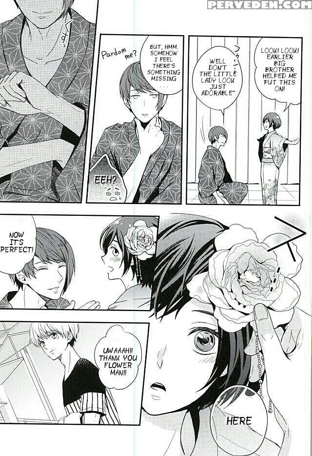 (c88) [tunakan (kamogawa)] Natsuiro Renbo | Summer Romance (tokyo Ghoul) [english] [ptchan] 1