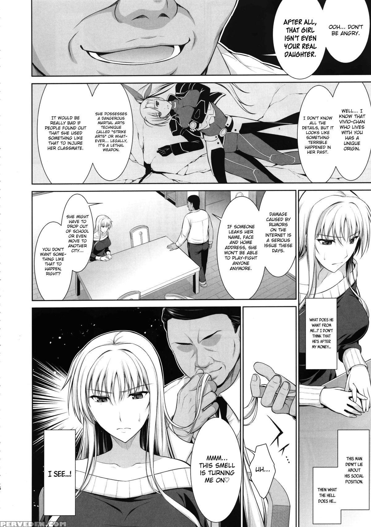 (c88) [type-g (ishigaki Takashi)] Mesu Kagura -fate Hen 1- | Mating Dance -fate Chapter 1- (mahou Shoujo Lyrical Nanoha) [english] [mintvoid] 1
