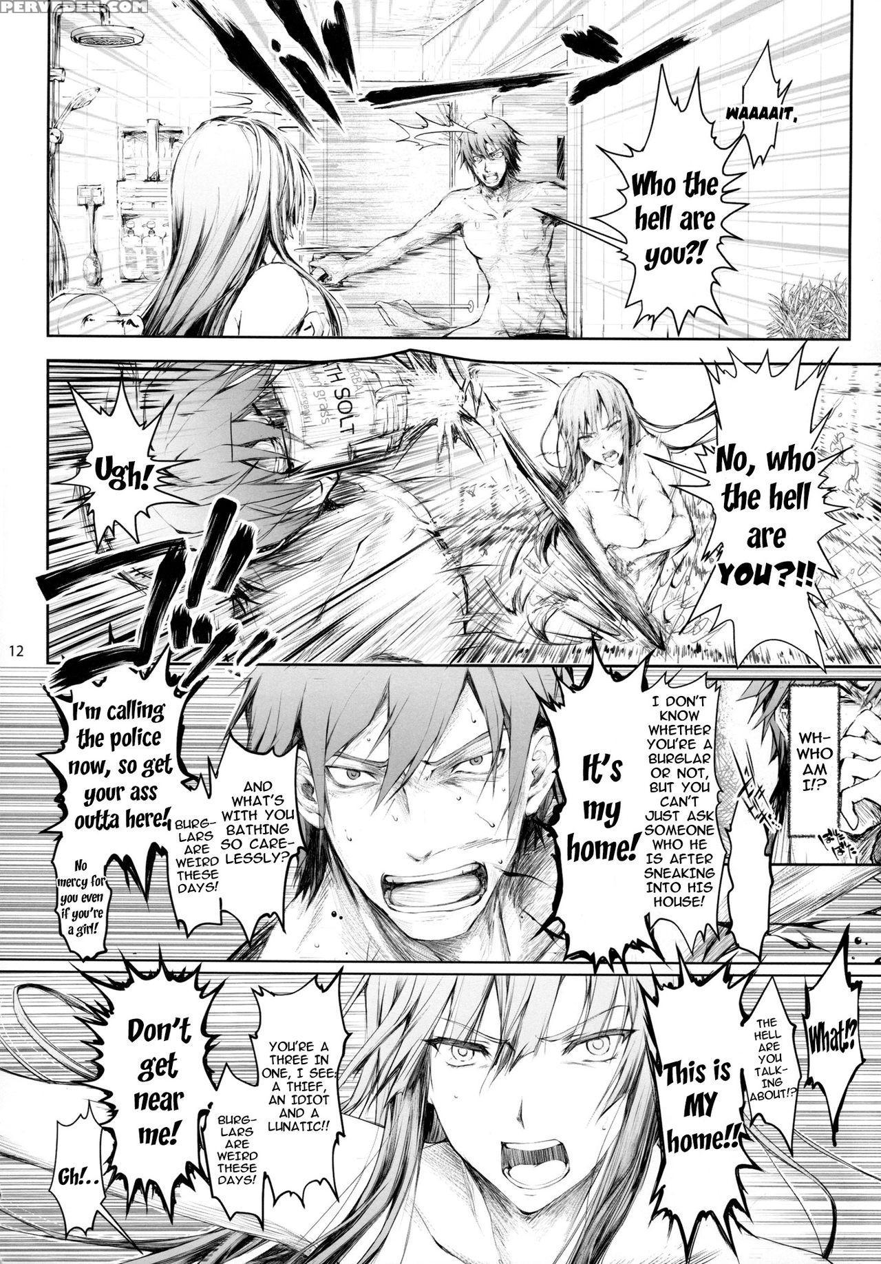(c88) [udon-ya (kizuki Aruchu, Zan)] Furohile Jou [english] [metaphrastes] 1