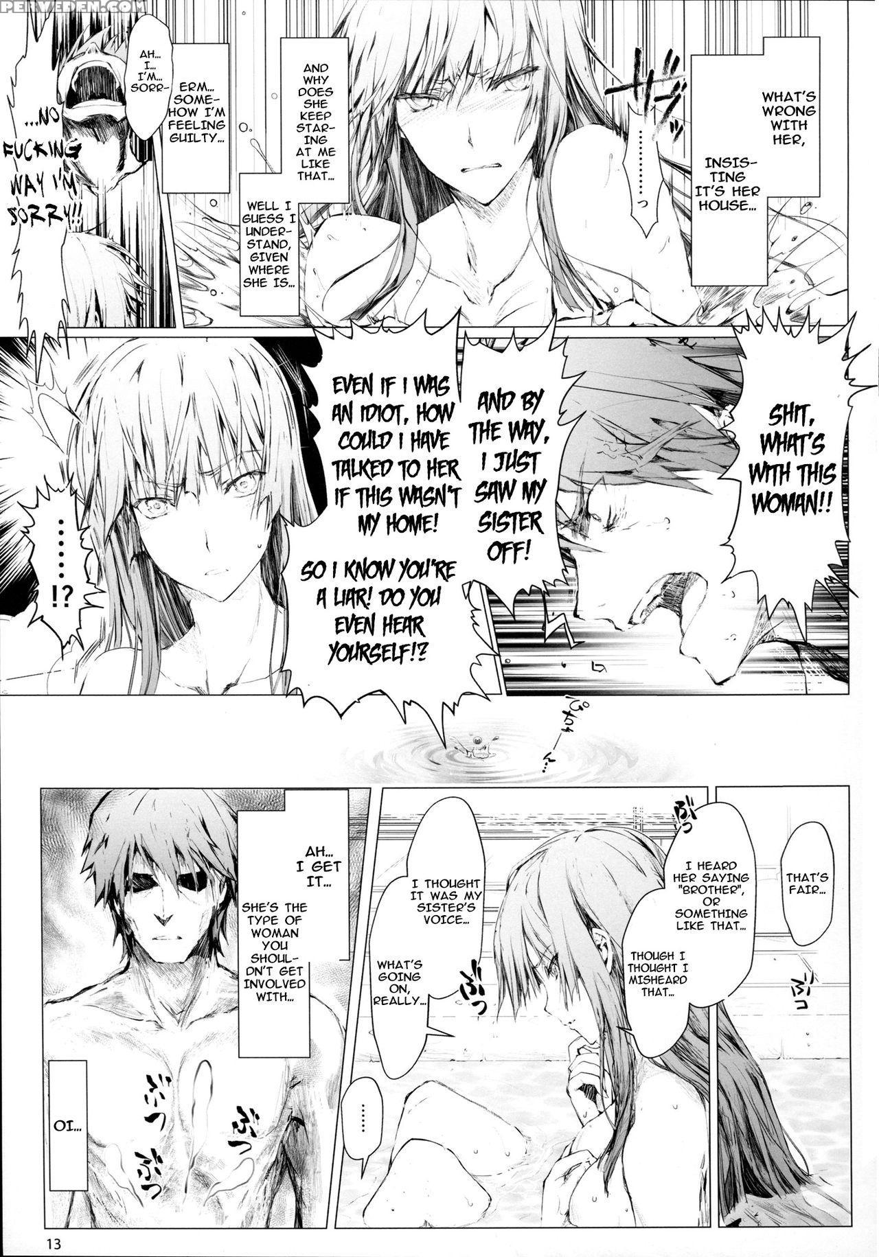 (c88) [udon-ya (kizuki Aruchu, Zan)] Furohile Jou [english] [metaphrastes] 1