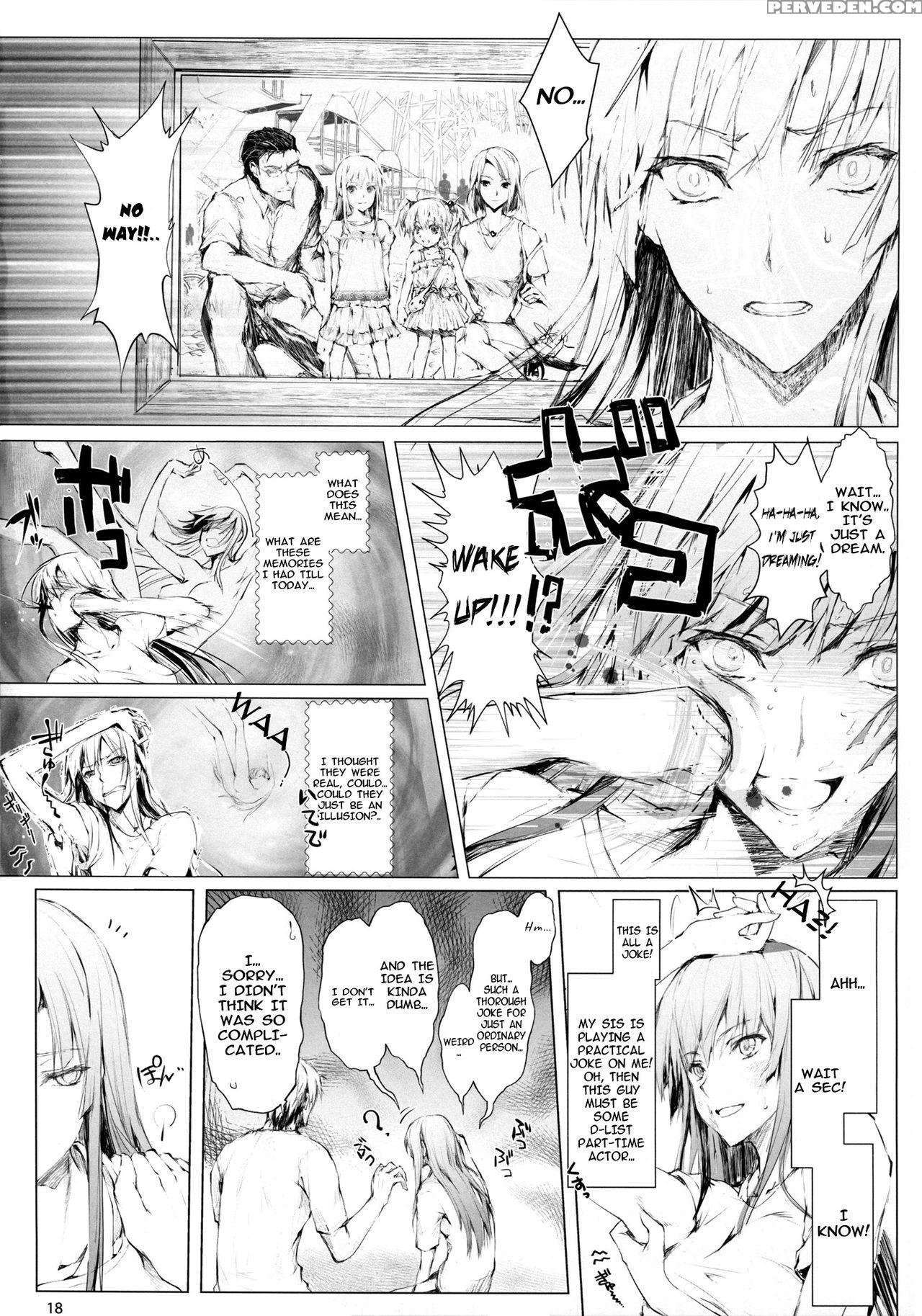 (c88) [udon-ya (kizuki Aruchu, Zan)] Furohile Jou [english] [metaphrastes] 1
